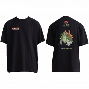 ULS S2 - Genbu